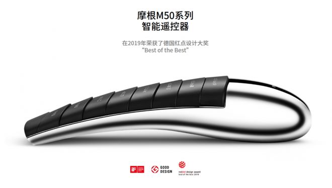 艺术与科技并重的智慧家居品牌EVO真人平台摩根全屋智能(图4)