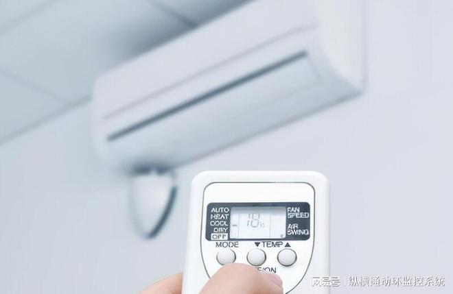 统：未来家居舒适与节能的新篇章EVO视讯真人智能空调控制系(图1)