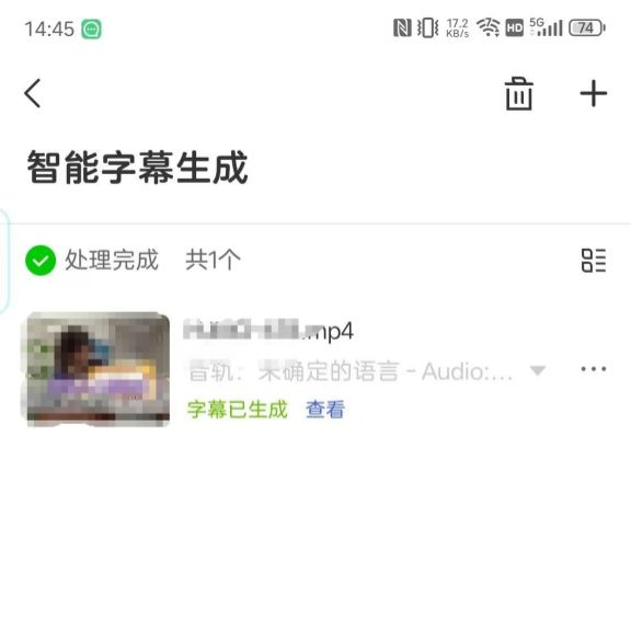 间AINAS极影视功能解锁家庭影院新境界EVO视讯真人热门私有云品牌推荐：极空(图5)