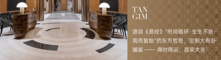 间国庆特惠活动楼盘销售公示了解项目详细信息_线上售楼处EVO视讯平台成都【保利新川天珺】售楼处电话最新总价区(图8)