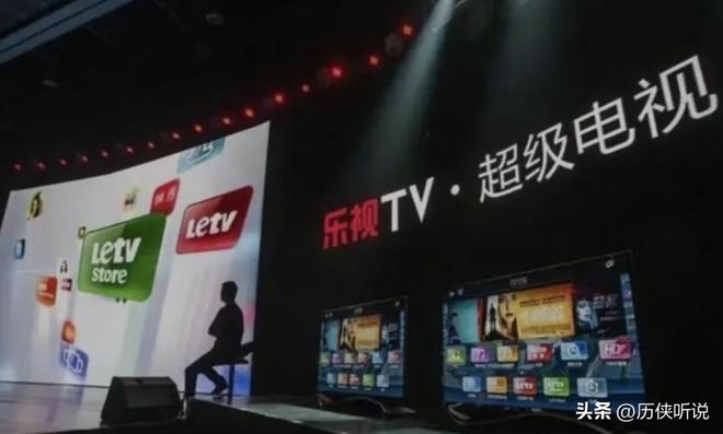 纷纷退出市场中国电视品牌逆袭全球！EVO视讯造得好不如造得对